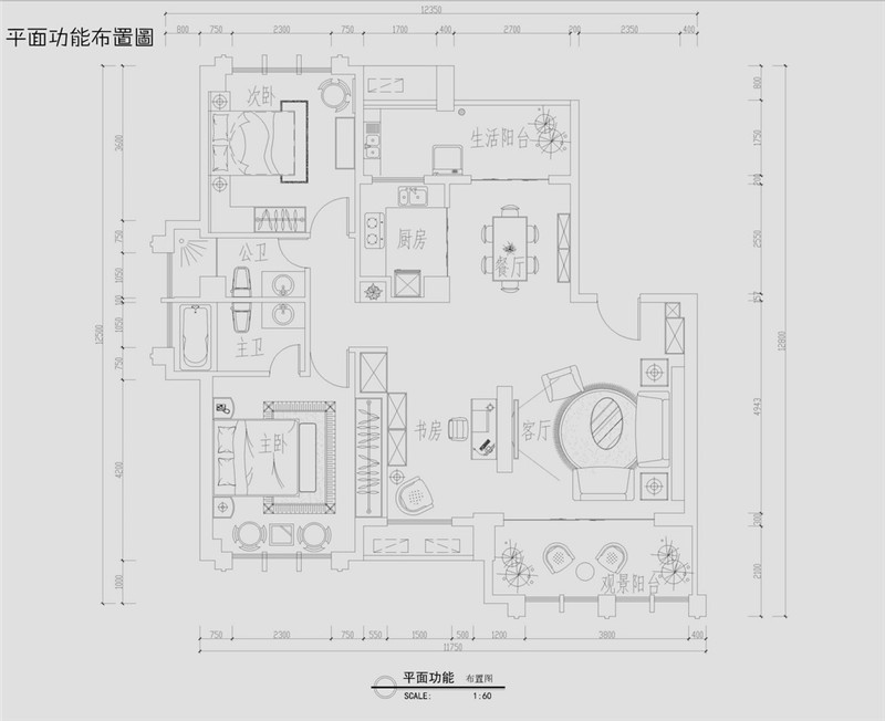 039-古韻新姿 - 現(xiàn)代東方神韻 (13)