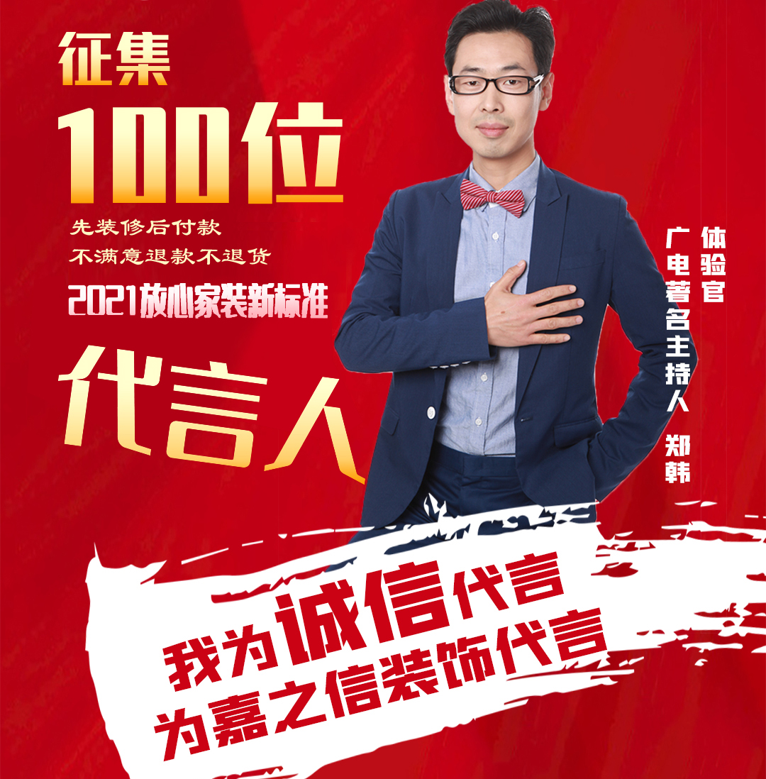 Let's go׌҂һ\(chng)Ŵ