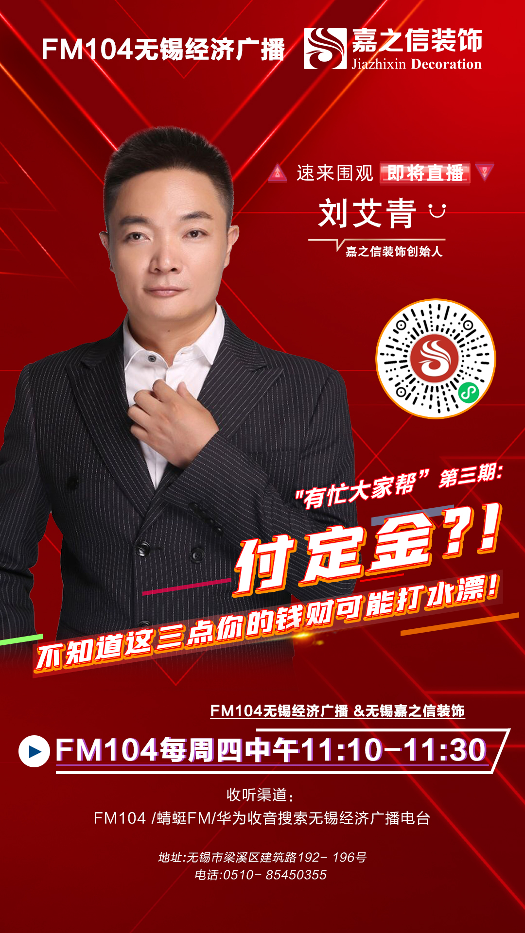 b޲֪@c(din)XܴˮƯ